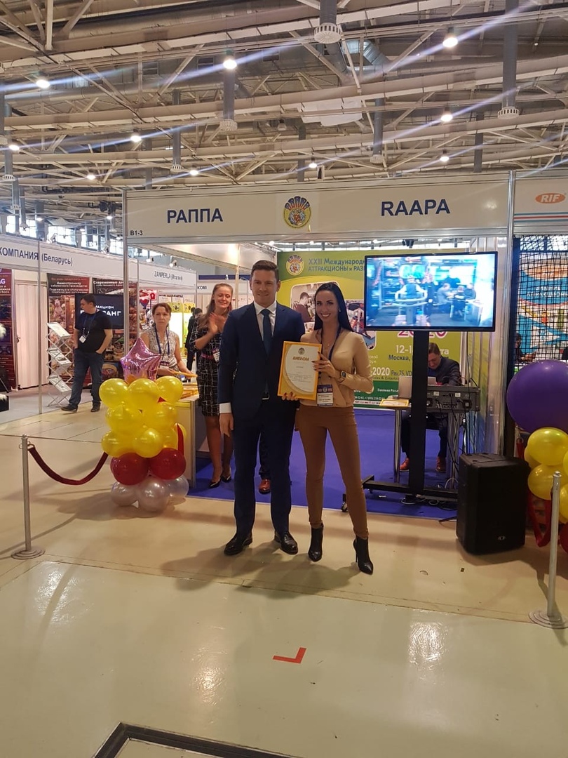 ИТОГИ РАППА-ЭКСПО ОСЕНЬ — 2019