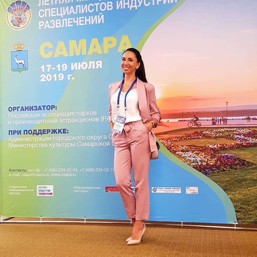 Летняя встреча РАППА в Самаре